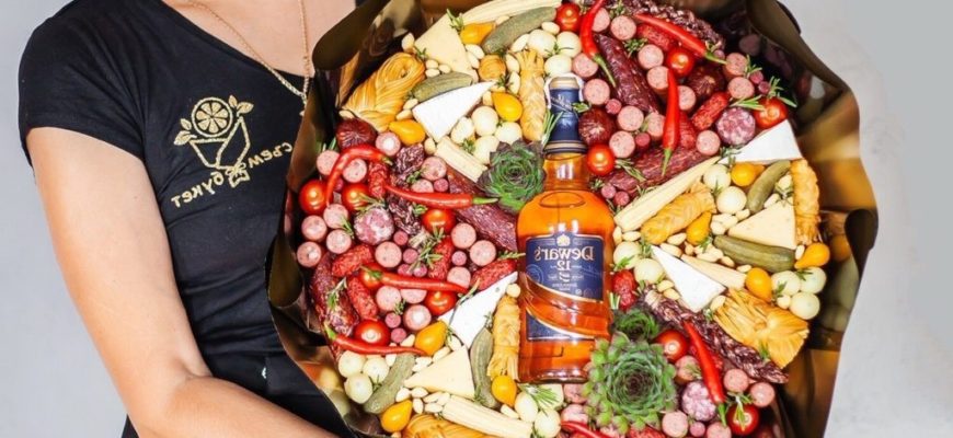 Купить цветы для мужчины в Москве недорого с доставкой