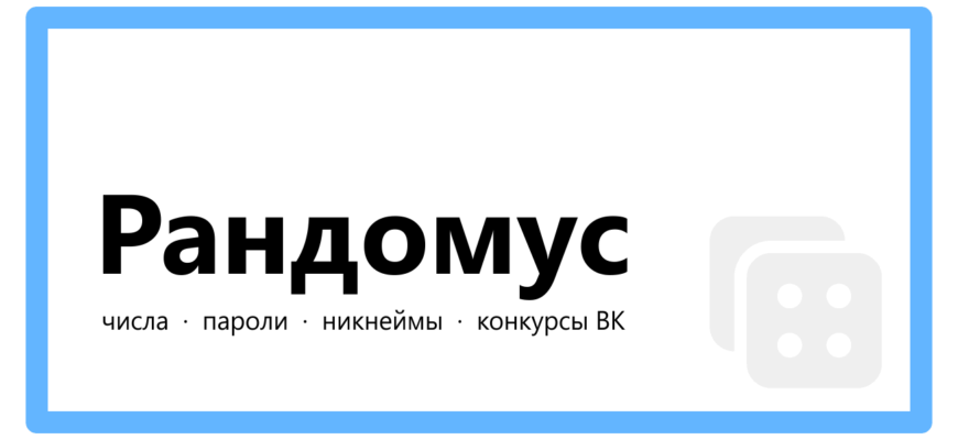 Английские фамилии