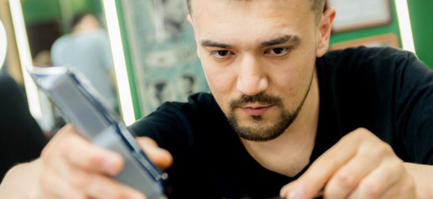 Парикмахерская что это такое