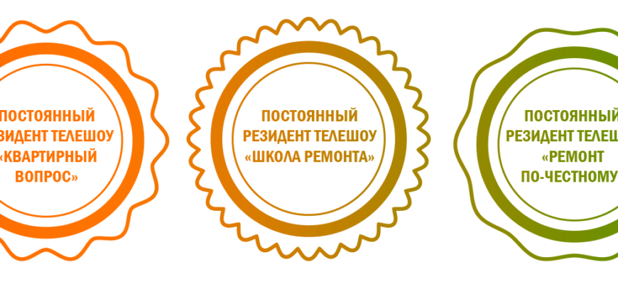 Кресло стив