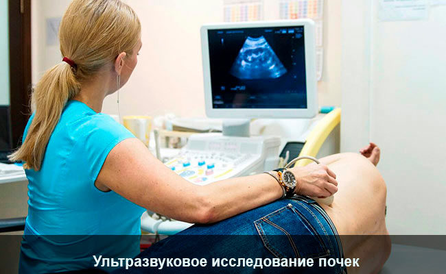Шаги на пути к здоровью. Водно-солевой обмен. Часть вторая