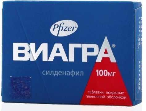 Что будет после удаления простаты