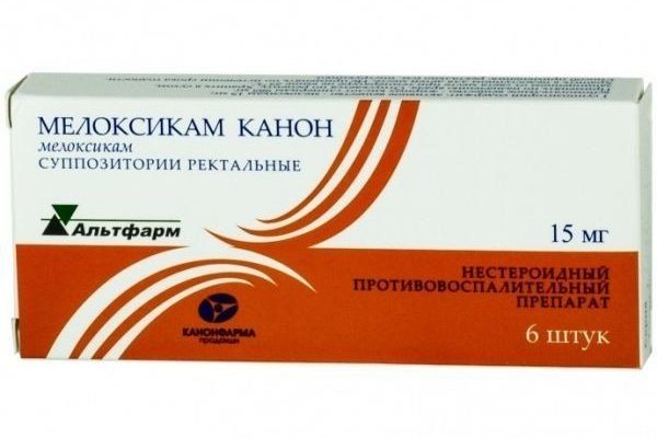 Мелоксикам, 15 мг, таблетки, 30 шт., Медисорб