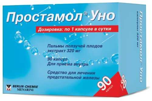 Влияет ли геморрой на потенцию у мужчины отзывы