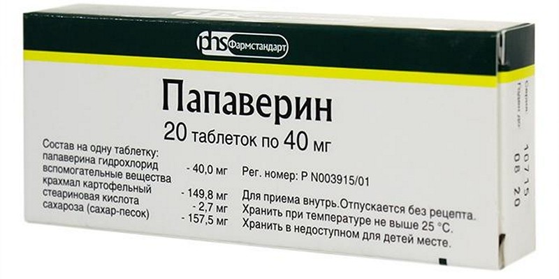 Как выглядит камень в почках когда вышел